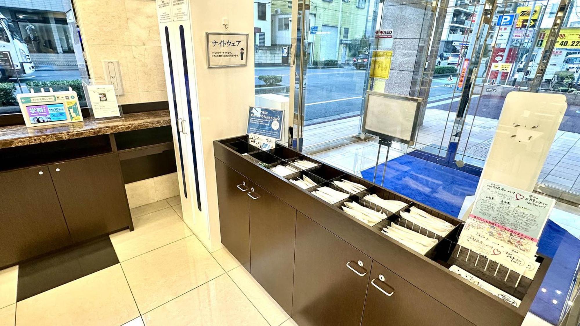 Toyoko Inn Kawaguchi Ekimae Exterior foto